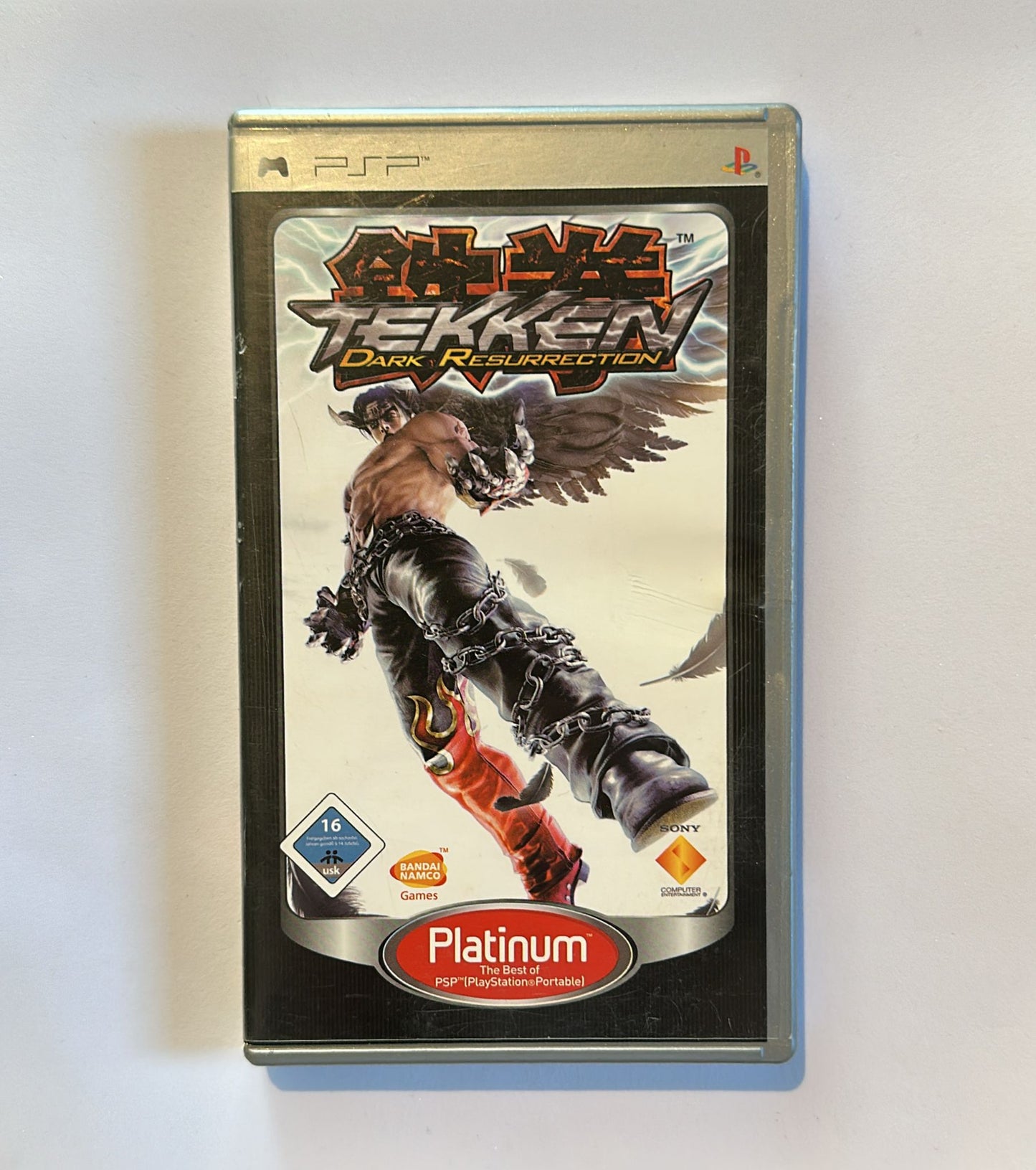 Tekken Dark Resurrection Platinum - PSP